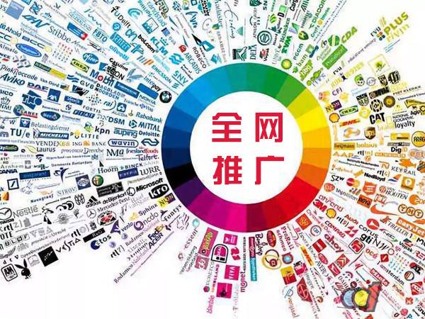 东成镇传统企业进行网络营销需要注意的几个基础策略